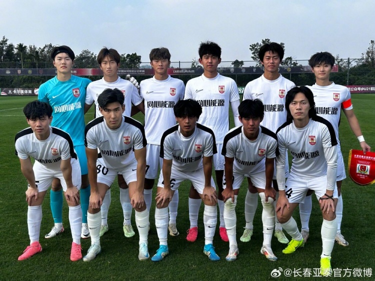 U21聯(lián)賽決賽第五階段第三輪，長(zhǎng)春亞泰3-2絕殺梅州客家